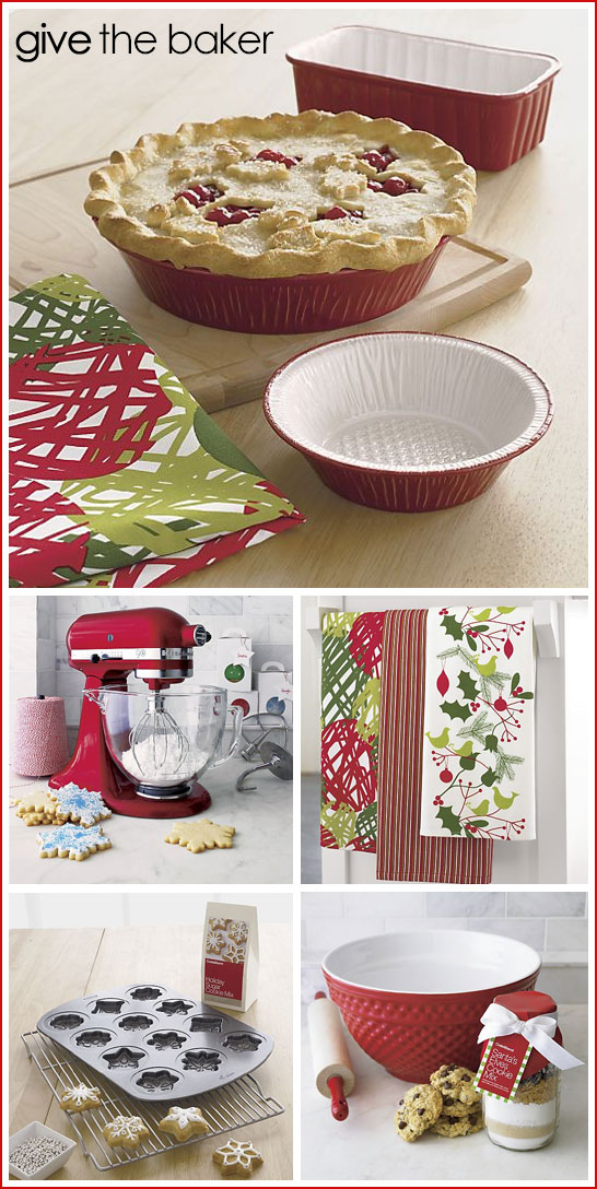 Crate and Barrel Giveaway 2010