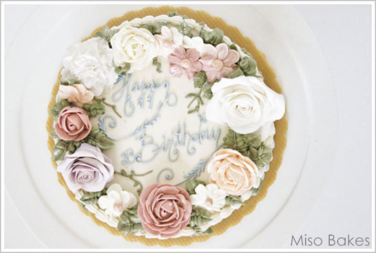 Leftover Buttercream Cake by Miso Bakes Leftover Buttercream Cake by Miso Bakes